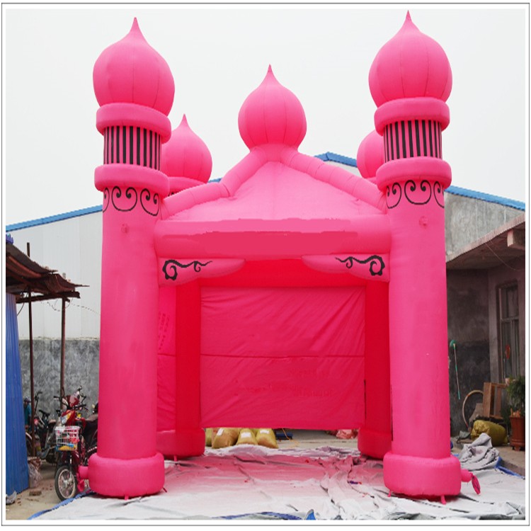 城关粉色帐篷